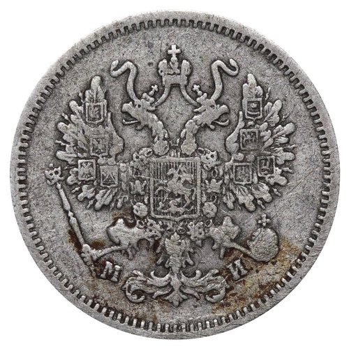 180 - Russian Empire, Emperor Alexander II (1855-1881), 10 kopecks, 1862 year, Silver, 2,04 gr, Y#20.2, bi... 