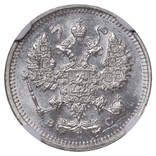 181 - Russian Empire, Emperor Nicholas II (1894-1917), 10 kopecks, 1915 year, Silver, 1,8 gr, Y#20a.3, bit... 