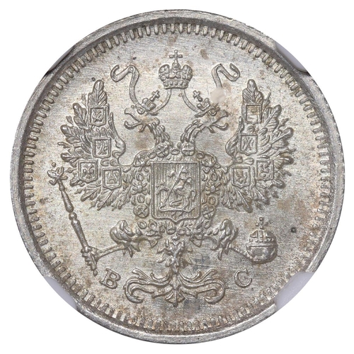 182 - Russian Empire, Emperor Nicholas II (1894-1917), 10 kopecks, 1916 year, Silver, 1,8 gr, Y#20a.3, bit... 