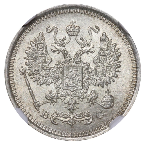 183 - Russian Empire, Emperor Nicholas II (1894-1917), 10 kopecks, 1916 year, Silver, 1,8 gr, Y#20a.3, bit... 