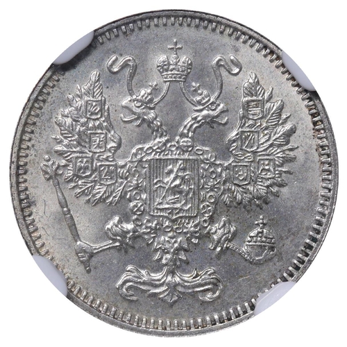 184 - Russian Empire, Emperor Nicholas II (1894-1917), 10 kopecks, 1916 year, Silver, 1,8 gr, Y#20a.3, bit... 