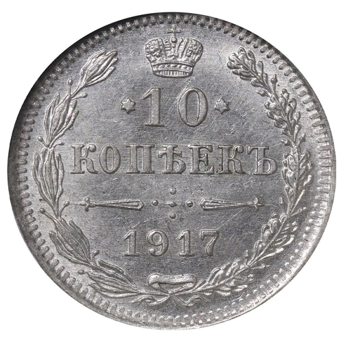 185 - Russian Empire, Emperor Nicholas II (1894-1917), 10 kopecks, 1917 year, Silver, 1,8 gr, Y#20a.3, bit... 