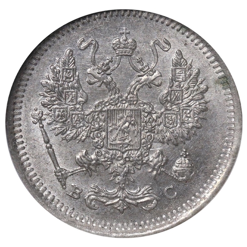 185 - Russian Empire, Emperor Nicholas II (1894-1917), 10 kopecks, 1917 year, Silver, 1,8 gr, Y#20a.3, bit... 