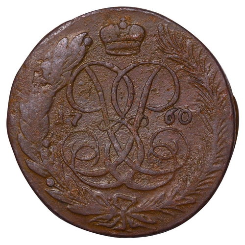 189 - Russian Empire, Empress Elizabeth (1741-1762), 5 kopecks, 1760 year, Copper, 51,19 gr, C#9.2, bitkin... 