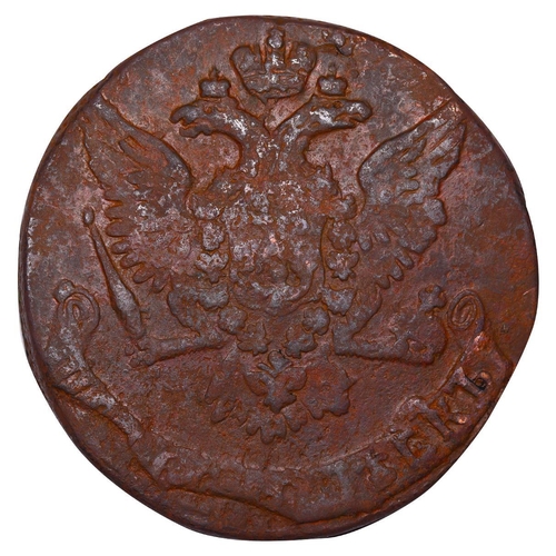 191 - Russian Empire, Empress Elizabeth (1741-1762), 5 kopecks, 1761 year, Copper, 51,19 gr, C#9.2, bitkin... 