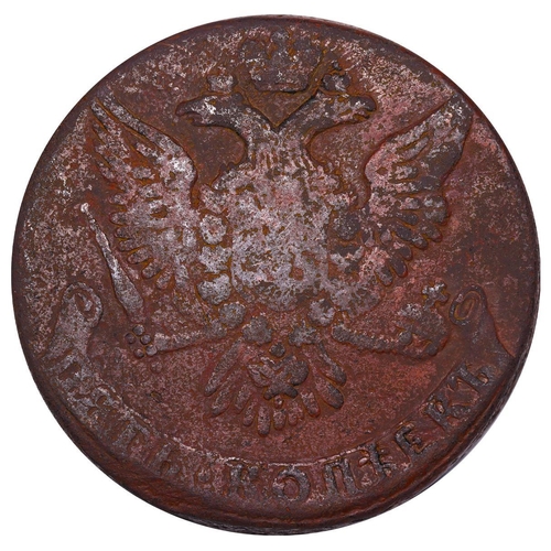 192 - Russian Empire, Empress Elizabeth (1741-1762), 5 kopecks, 1761 year, Copper, 51,19 gr, C#9.2, bitkin... 