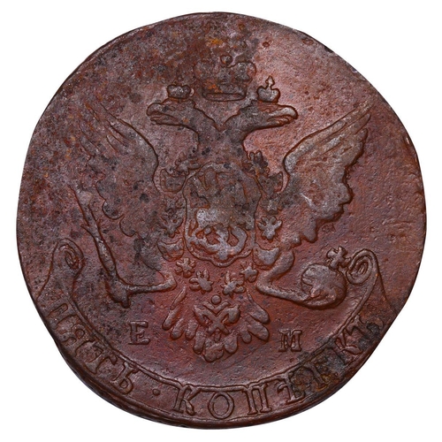 195 - Russian Empire, Empress Catherine II (1762-1796), 5 kopecks, 1763 year, Copper, 51,2 gr, C#59.3, bit... 