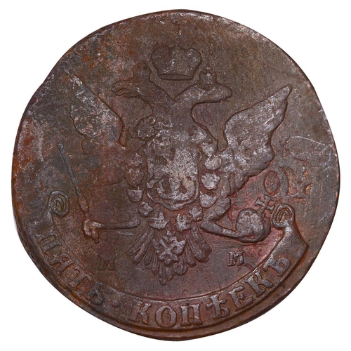 196 - Russian Empire, Empress Catherine II (1762-1796), 5 kopecks, 1764 year, Copper, 51,2 gr, C#59.6, bit... 