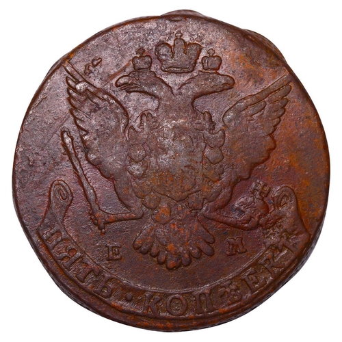 197 - Russian Empire, Empress Catherine II (1762-1796), 5 kopecks, 1765 year, Copper, 51,2 gr, C#59.3, bit... 