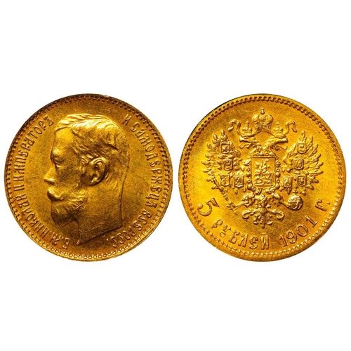 2 - Russian Empire, Emperor Nicholas II (1894-1917), 15 roubles, 1897 year, Gold, 12,9 gr, Y#65.2, bitki... 