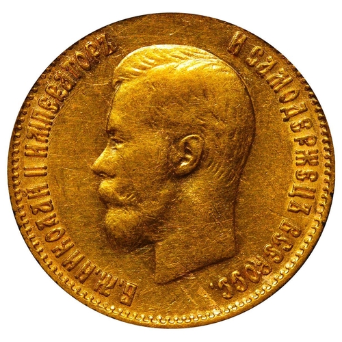 2 - Russian Empire, Emperor Nicholas II (1894-1917), 15 roubles, 1897 year, Gold, 12,9 gr, Y#65.2, bitki... 