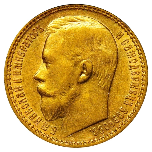 2 - Russian Empire, Emperor Nicholas II (1894-1917), 15 roubles, 1897 year, Gold, 12,9 gr, Y#65.2, bitki... 