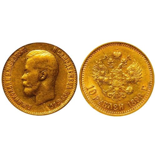 2 - Russian Empire, Emperor Nicholas II (1894-1917), 15 roubles, 1897 year, Gold, 12,9 gr, Y#65.2, bitki... 