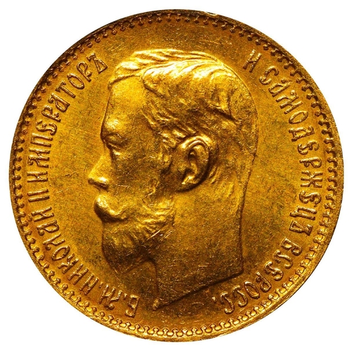 2 - Russian Empire, Emperor Nicholas II (1894-1917), 15 roubles, 1897 year, Gold, 12,9 gr, Y#65.2, bitki... 