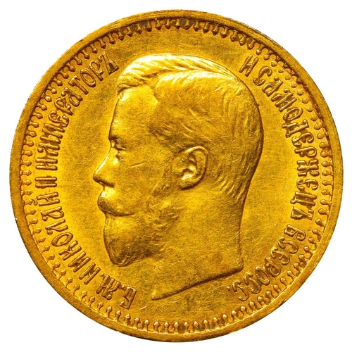 2 - Russian Empire, Emperor Nicholas II (1894-1917), 15 roubles, 1897 year, Gold, 12,9 gr, Y#65.2, bitki... 