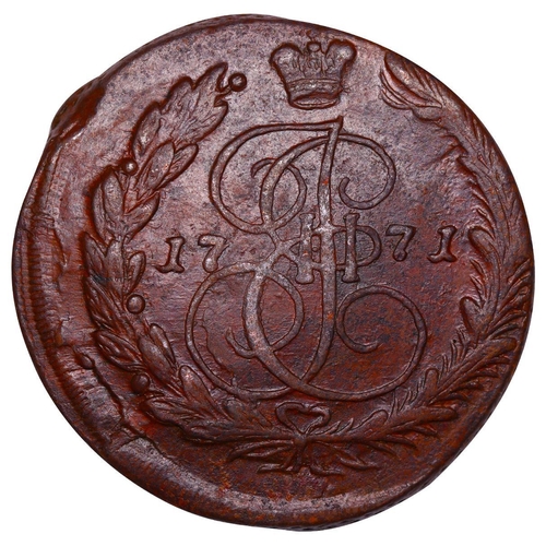 200 - Russian Empire, Empress Catherine II (1762-1796), 5 kopecks, 1771 year, Copper, 51,2 gr, C#59.3, bit... 