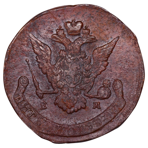 200 - Russian Empire, Empress Catherine II (1762-1796), 5 kopecks, 1771 year, Copper, 51,2 gr, C#59.3, bit... 