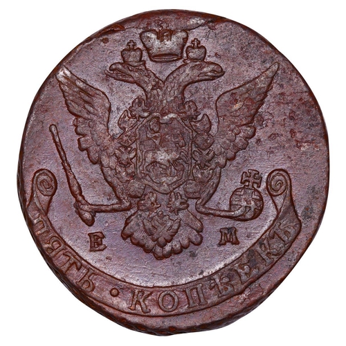 201 - Russian Empire, Empress Catherine II (1762-1796), 5 kopecks, 1771 year, Copper, 51,2 gr, C#59.3, bit... 