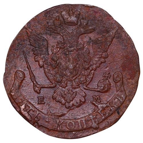 202 - Russian Empire, Empress Catherine II (1762-1796), 5 kopecks, 1772 year, Copper, 51,2 gr, C#59.3, bit... 