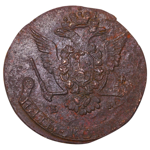 204 - Russian Empire, Empress Catherine II (1762-1796), 5 kopecks, 1775 year, Copper, 51,2 gr, C#59.3, bit... 