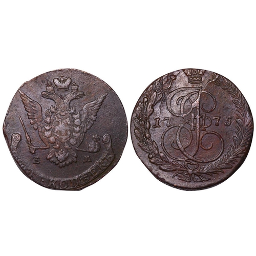 205 - Russian Empire, Empress Catherine II (1762-1796), 5 kopecks, 1775 year, Copper, 51,2 gr, C#59.3, bit... 