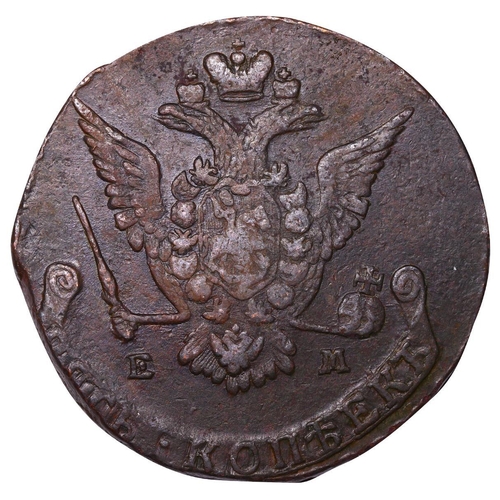 205 - Russian Empire, Empress Catherine II (1762-1796), 5 kopecks, 1775 year, Copper, 51,2 gr, C#59.3, bit... 