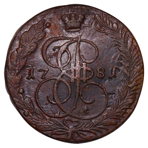 210 - Russian Empire, Empress Catherine II (1762-1796), 5 kopecks, 1781 year, Copper, 51.2 gr, C#59.3, bit... 