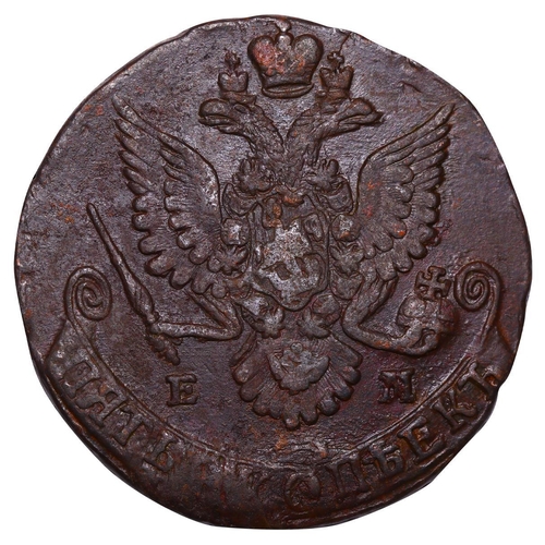 211 - Russian Empire, Empress Catherine II (1762-1796), 5 kopecks, 1782 year, Copper, 51.2 gr, C#59.3, bit... 