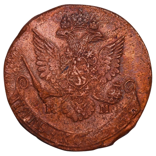 212 - Russian Empire, Empress Catherine II (1762-1796), 5 kopecks, 1782 year, Copper, 51.2 gr, C#59.5, bit... 