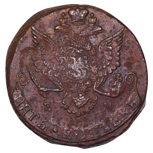 213 - Russian Empire, Empress Catherine II (1762-1796), 5 kopecks, 1783 year, Copper, 51.2 gr, C#59.3, bit... 