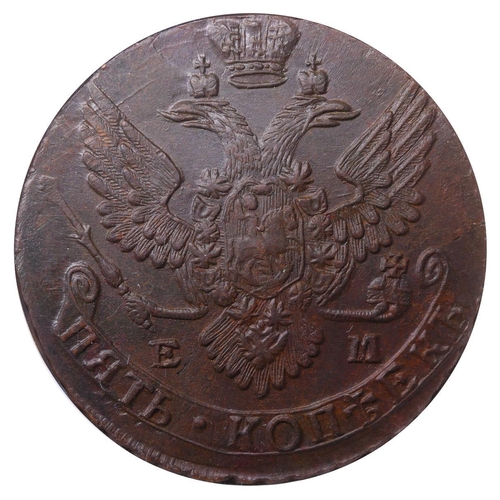 219 - Russian Empire, Empress Catherine II (1762-1796), 5 kopecks, 1789 year, Copper, 51.2 gr, C#59.3, bit... 