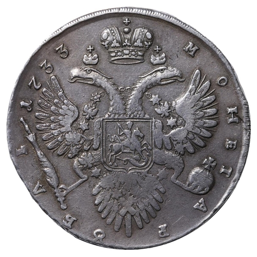 22 - Russian Empire, Empress Anna Ioannovna (1730-1740), 1 rouble, 1733 year, Silver, 25,85 gr, KM#192.2,... 