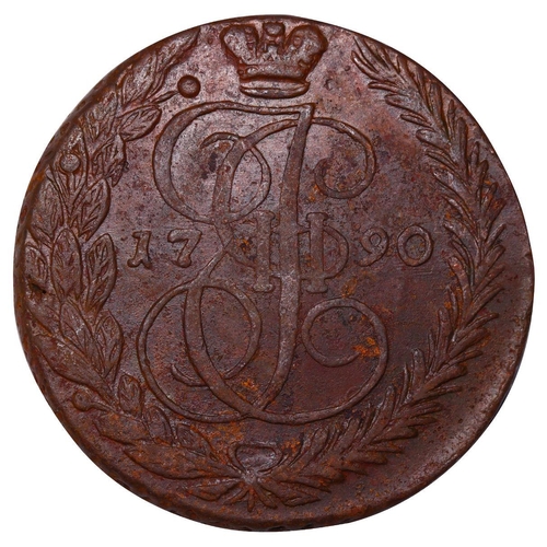 220 - Russian Empire, Empress Catherine II (1762-1796), 5 kopecks, 1790 year, Copper, 51.2 gr, C#59.3, bit... 