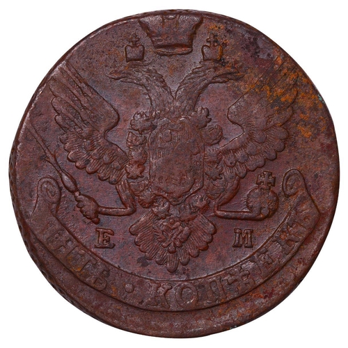 220 - Russian Empire, Empress Catherine II (1762-1796), 5 kopecks, 1790 year, Copper, 51.2 gr, C#59.3, bit... 