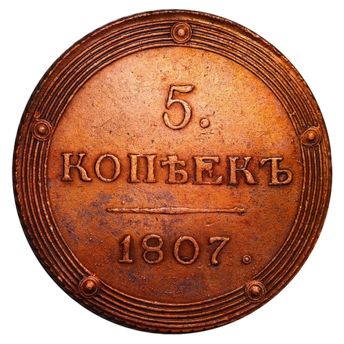 222 - Russian Empire, Emperor Alexander I (1801-1825), 5 kopecks, 1807 year, Copper, 51,19 gr, C#115.2, bi... 