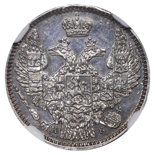 226 - Russian Empire, Emperor Nicholas I (1825-1855), 5 kopecks, 1845 year, Silver, 1,04 gr, C#163, bitkin... 