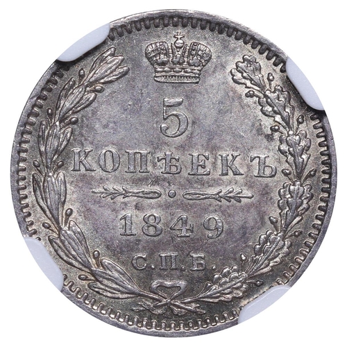 227 - Russian Empire, Emperor Nicholas I (1825-1855), 5 kopecks, 1849 year, Silver, 1,04 gr, C#163, bitkin... 