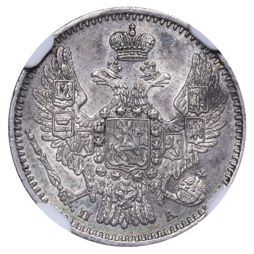 227 - Russian Empire, Emperor Nicholas I (1825-1855), 5 kopecks, 1849 year, Silver, 1,04 gr, C#163, bitkin... 