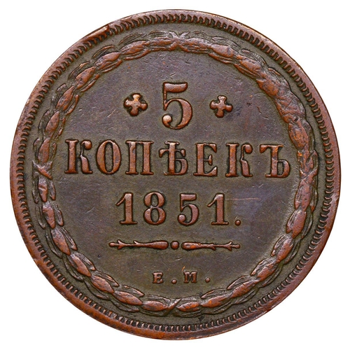 228 - Russian Empire, Emperor Nicholas I (1825-1855), 5 kopecks, 1851 year, Copper, 25,59 gr, C#152.1, bit... 