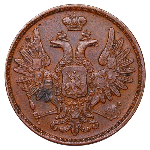 228 - Russian Empire, Emperor Nicholas I (1825-1855), 5 kopecks, 1851 year, Copper, 25,59 gr, C#152.1, bit... 