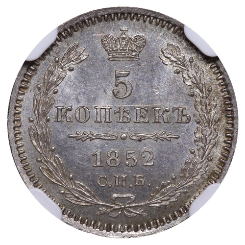 229 - Russian Empire, Emperor Nicholas I (1825-1855), 5 kopecks, 1852 year, Silver, 1,04 gr, C#163, bitkin... 