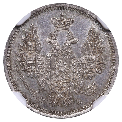 229 - Russian Empire, Emperor Nicholas I (1825-1855), 5 kopecks, 1852 year, Silver, 1,04 gr, C#163, bitkin... 