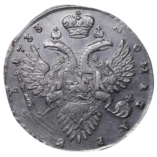 23 - Russian Empire, Empress Anna Ioannovna (1730-1740), 1 rouble, 1733 year, Silver, 25,85 gr, KM#192.2,... 