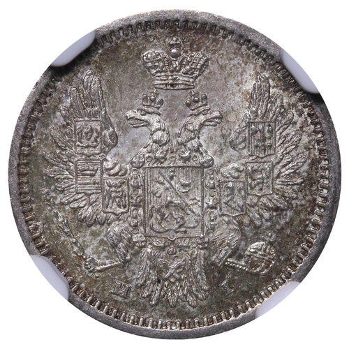 230 - Russian Empire, Emperor Nicholas I (1825-1855), 5 kopecks, 1853 year, Silver, 1,04 gr, C#163, bitkin... 