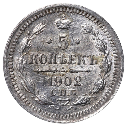 236 - Russian Empire, Emperor Alexander III (1881-1894), 5 kopecks, 1902 year, Silver, 0,9 gr, Y#19a.1, bi... 