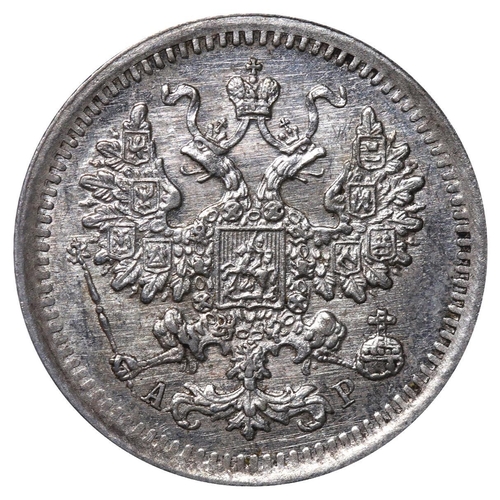 236 - Russian Empire, Emperor Alexander III (1881-1894), 5 kopecks, 1902 year, Silver, 0,9 gr, Y#19a.1, bi... 