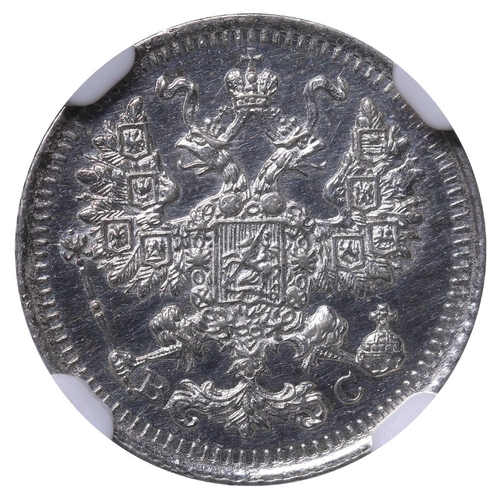 241 - Russian Empire, Emperor Nicholas II (1894-1917), 5 kopecks, 1913 year, Silver, 0,9 gr, Y#19a.1, bitk... 