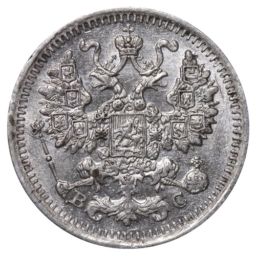 243 - Russian Empire, Emperor Nicholas II (1894-1917), 5 kopecks, 1914 year, Silver, 0,9 gr, Y#19a.1, bitk... 