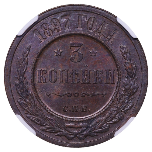 247 - Russian Empire, Emperor Nicholas II (1894-1917), 3 kopecks, 1897 year, Copper, 9,83 gr, Y#11.2, bitk... 