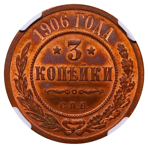 250 - Russian Empire, Emperor Nicholas II (1894-1917), 3 kopecks, 1906 year, Copper, 9,83 gr, Y#11.2, bitk... 